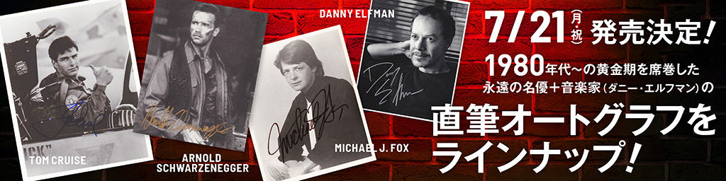 SCREEN__STORE's tweet image. #トム・クルーズ
#アーノルド・シュワルツェネッガー
#マイケル・J・フォックス
#ダニー・エルフマン
1980年代〜の黄金期を席巻した永遠の名優+音楽家【ダニー・エルフマン】の直筆オートグラフをラインナップ!
7月21日(月・祝)発売決定!
詳細はこちら▼
screenonline.jp/_ct/17775152
