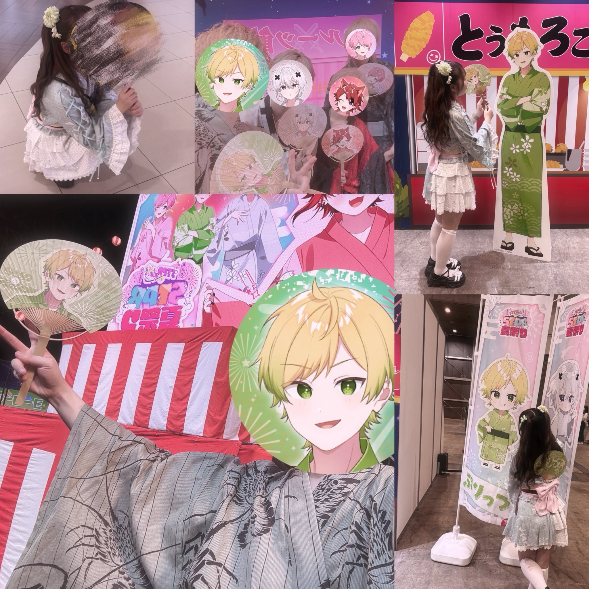 さややん on X: 