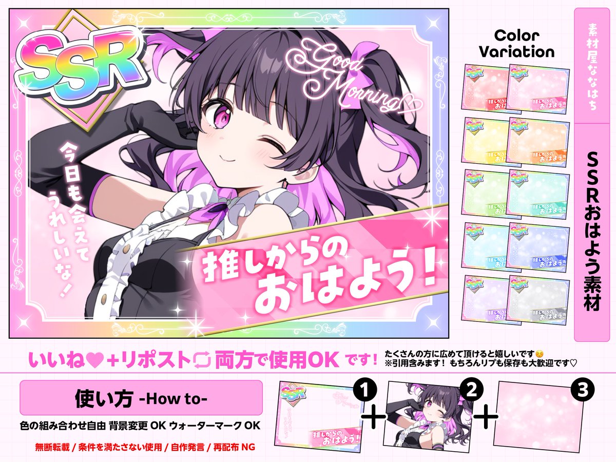 まめです❗️❗️❗️☆ まめみゃー (@yIH8BYncvMbDjdz) / X