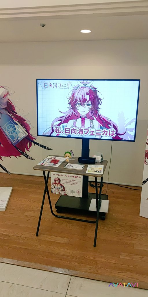 hebesuchan's tweet photo. 数日前なんですが、宮崎県のVTuber「日向海フェニカ」さんに会いにいってきたべすっ。
#MRTmicc
#日向海フェニカ
#VTuber
#へべすちゃん
#宮崎市 https://t.co/Krxb0ILsHM