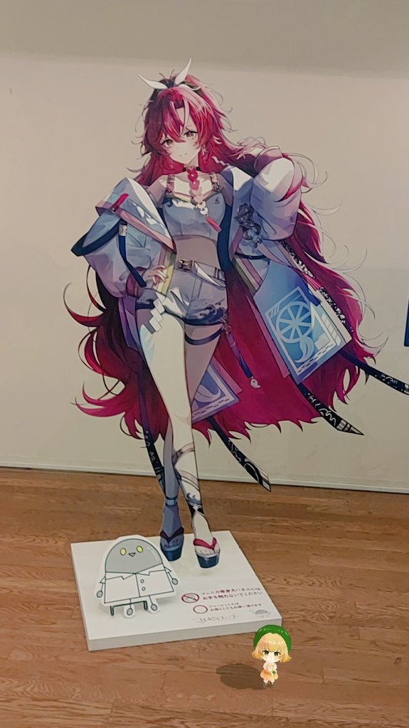 hebesuchan's tweet photo. 数日前なんですが、宮崎県のVTuber「日向海フェニカ」さんに会いにいってきたべすっ。
#MRTmicc
#日向海フェニカ
#VTuber
#へべすちゃん
#宮崎市 https://t.co/Krxb0ILsHM