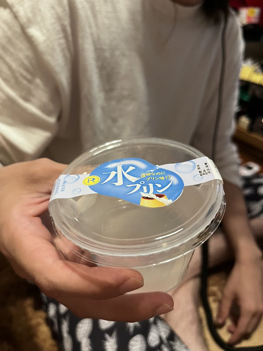 itokon2010's tweet image. これこれー！
水プリン！

ゼリーじゃないんよ。
いや、ゼリーか。
素材はゼリー、味はプリン？

去年から探してたやつ☺️
どんなだったかは、こちらのポッドキャストで聴いてみてね👂

⬇️
open.spotify.com/episode/2lhlNV…
