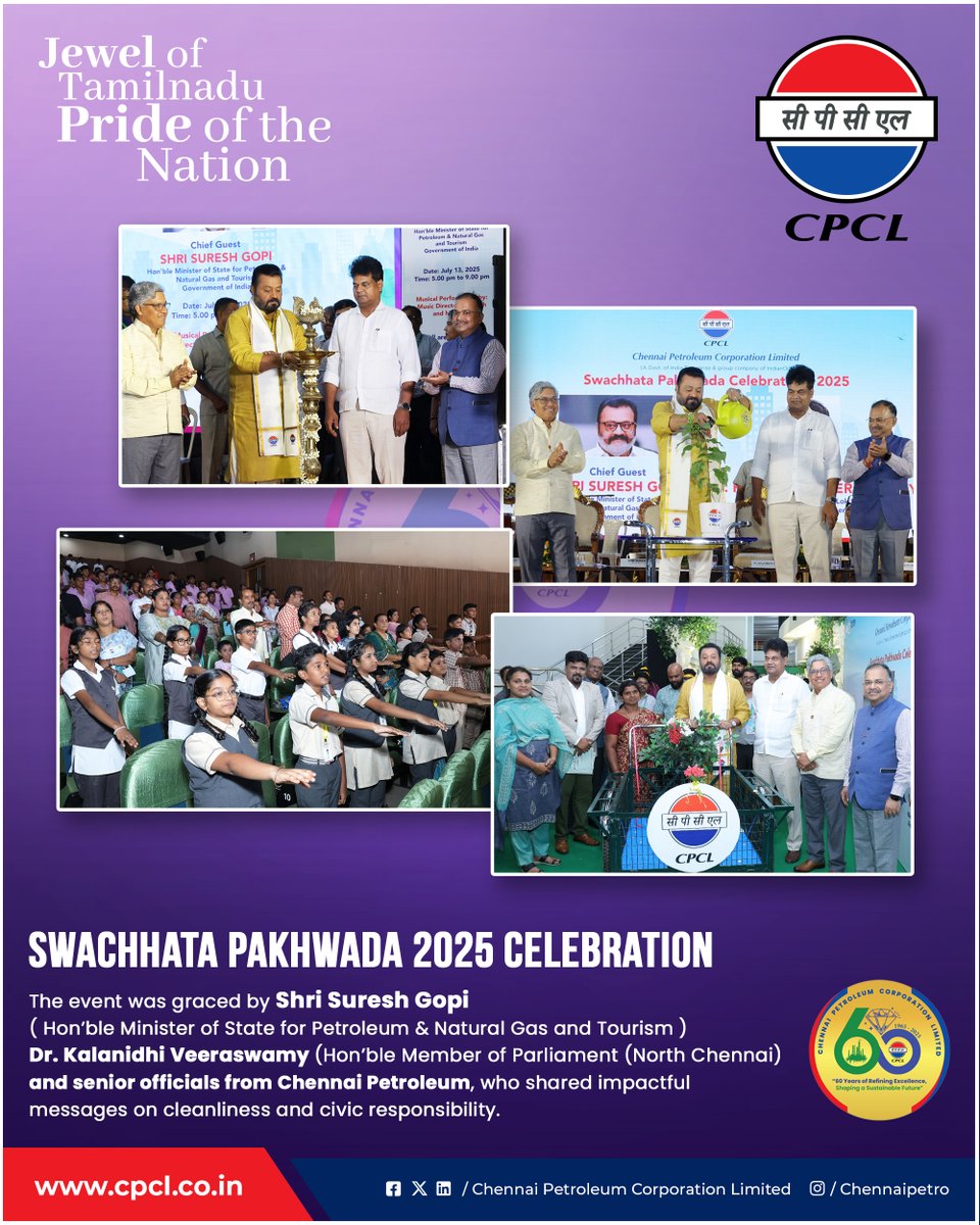 CPCL celebrated Swachhata Pakhwada 2025 at Kalaivanar Arangam, Chennai, with Shri Suresh Gopi &amp; Dr. Kalanidhi Veeraswamy inspiring all towards a cleaner, greener India.

#SwachhataPakhwada2025 #CPCL #CleanIndiaGreenIndia #SureshGopi #SwachhBharat #CleanlinessDrive