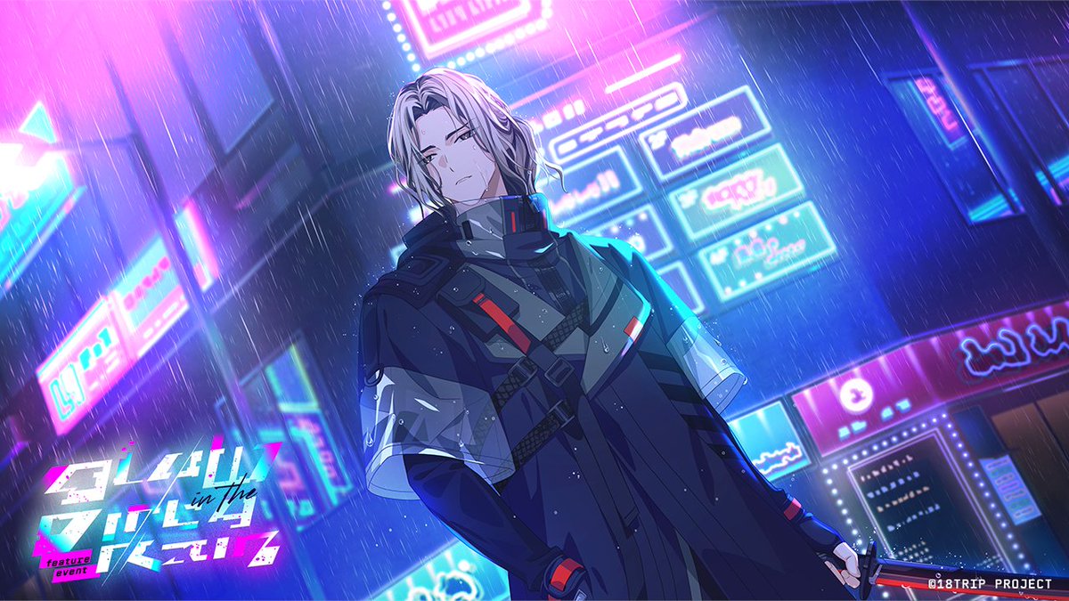 ペイネ　リトグラフ　雲の上のパーティー レイモン・ペイネ 【雲の上のパーティー】オリジナルリトグラフ