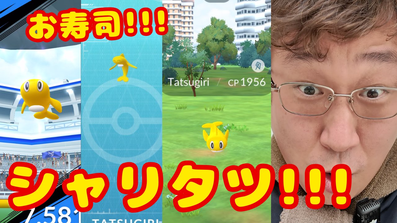 ゲコ！画像1・2の2点おまとめです おっちゃんゲームズ/OcchanGames on X: 