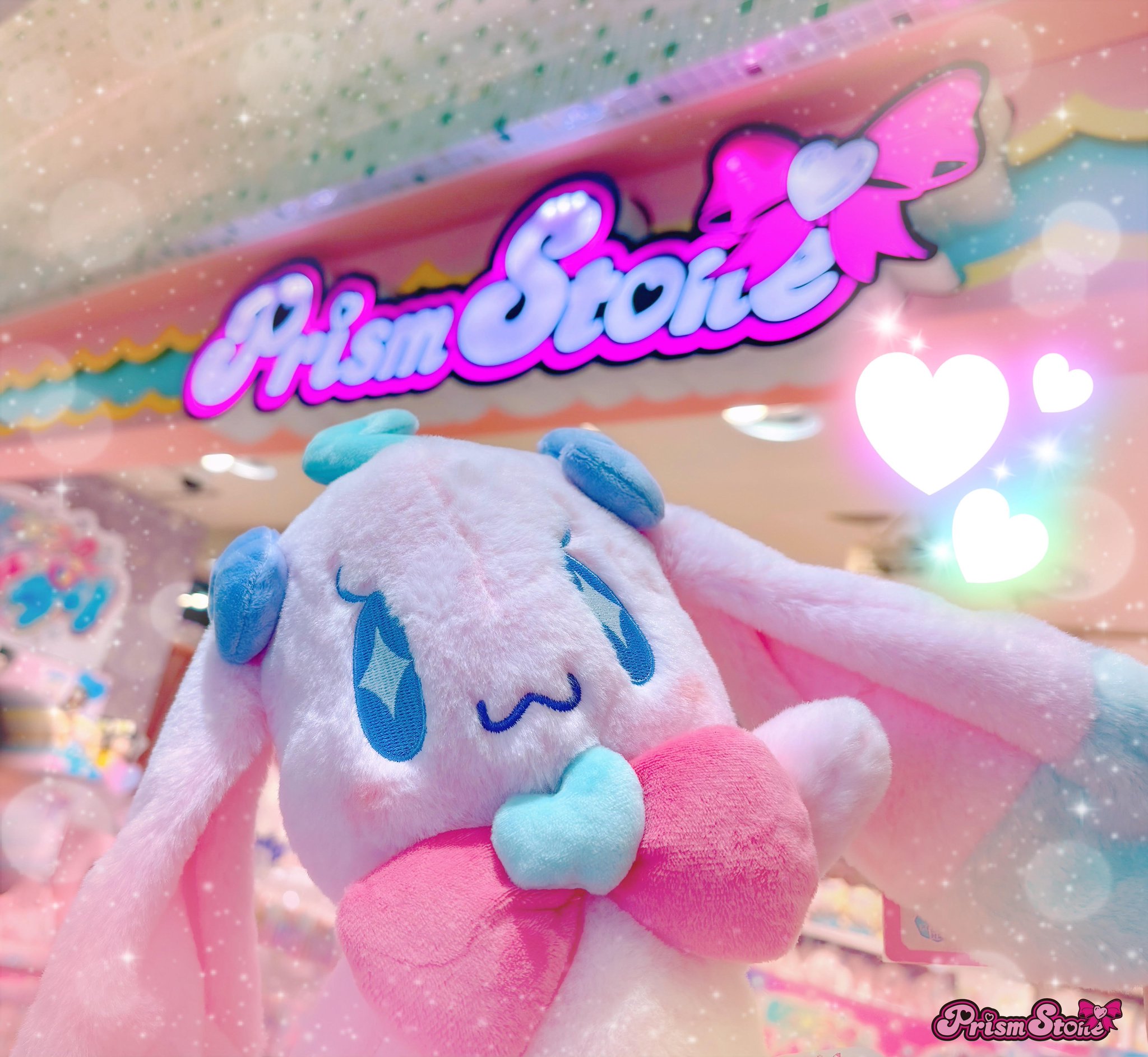 【24時間以内発送】プリズムストーン 希少　まとめ売り　※ばら売り可 プリティーリズム プリズムストーン まとめ売り