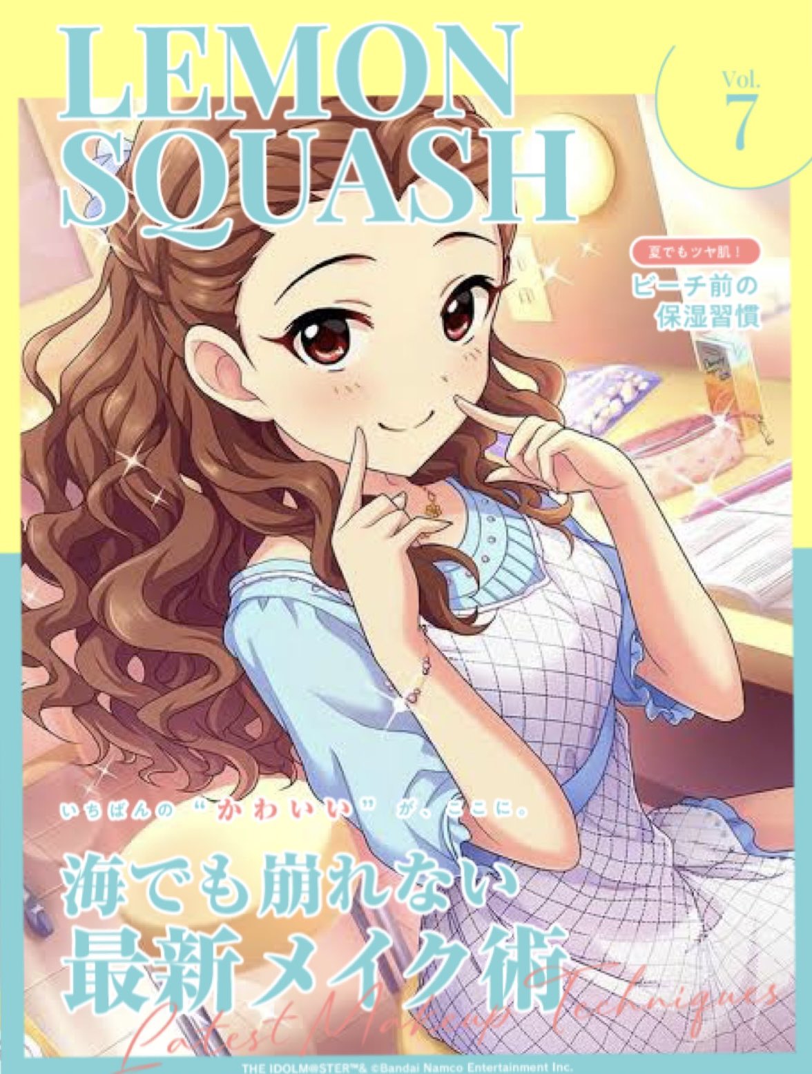 まわねこ🎀 on X: 