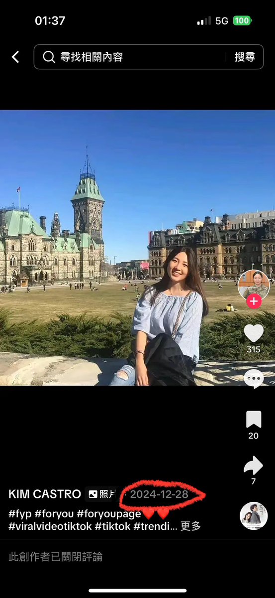 MacusBlank's tweet photo. This message is published to verify her authenticity. Because she kept asking me for money . https://t.co/6EvLNeb2Fr