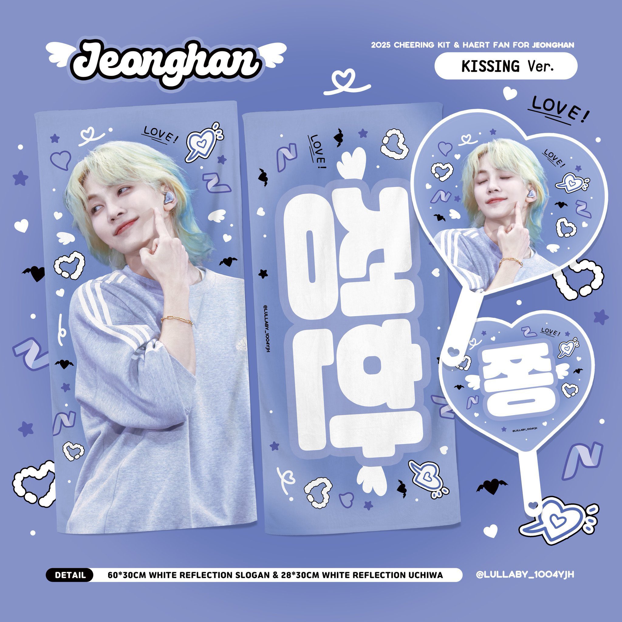 Kmi🧸ྀིJPGO on X: 