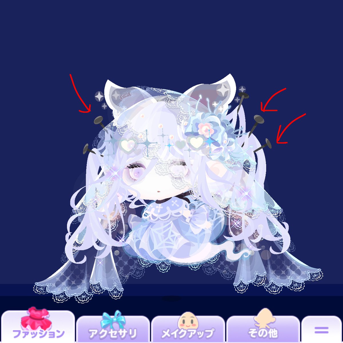 釘の部分だけ染まったりしないですかね