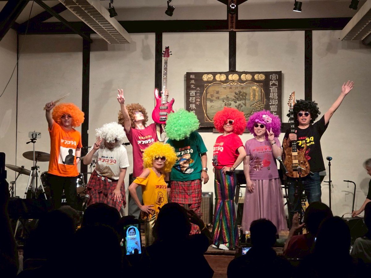 usaokadr's tweet photo. 2025 7/13
アフロラQ ドラムデビュー戦でした。

最高に楽しかった1日でした。

ありがとうございました！ https://t.co/H4KC4twzt3