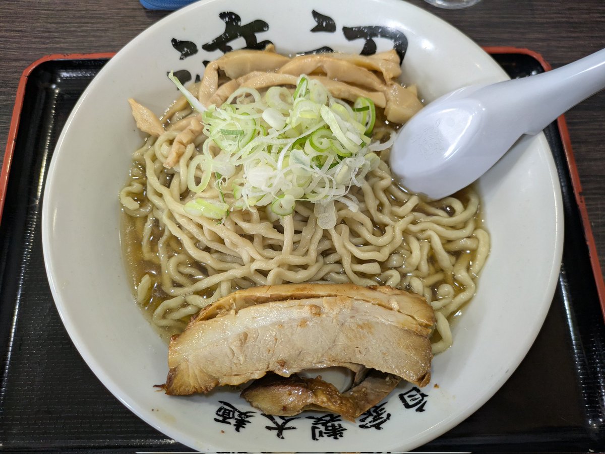 渡辺マニア on X: 