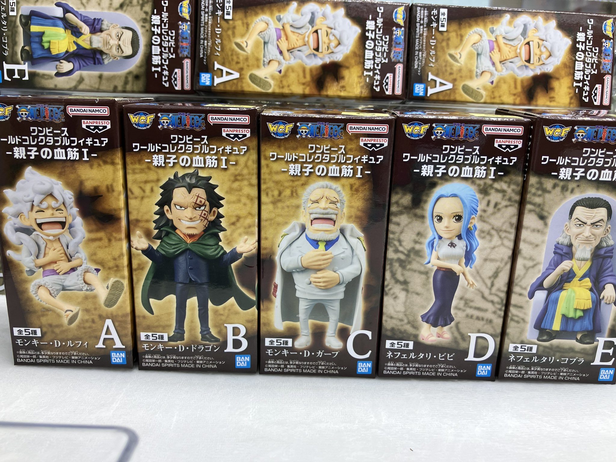 ワンピース ワーコレ 親子の血筋1 フィギュア プライズ ワンピース