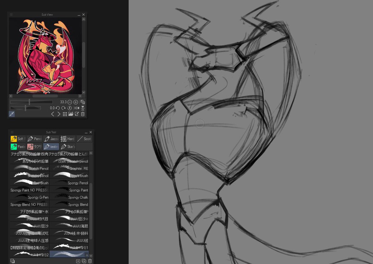 not_STAR_4_work's tweet image. Are you thirsty?
Learning to draw Satan better so I can make some spicy art of him and Star