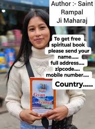 Please send your full address as per the format below

Your name- 
 Father's Name - 
 House/Gali No./Ward No.- 
 City/Village - 
 District- 
 Kingdom- 
 Mobile No. -
Country name -
Book Language - :