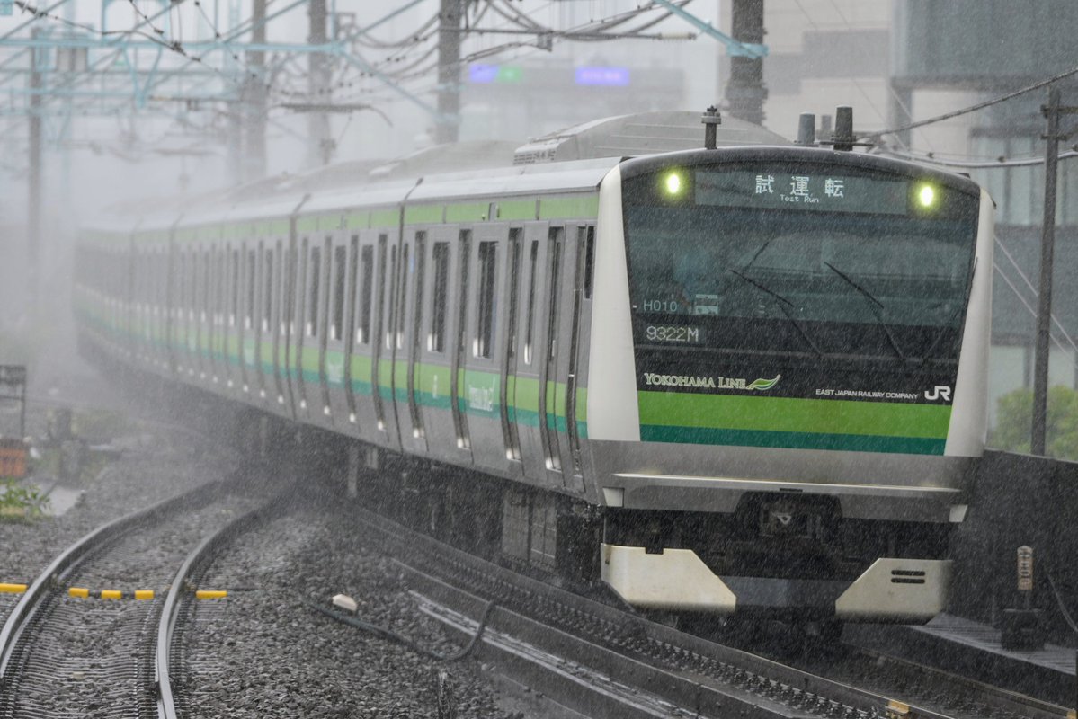 trainphoto2025's tweet image. 2025年7月15日
E233系クラH010編成使用 ATO確認試運転
桜木町・本郷台
今月ちょくちょくやってる試運転を。
桜木町ではゲリラ豪雨の中走っていきました。