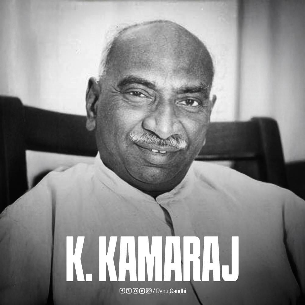 Remembering Bharat Ratna and former AICC President Thiru K. Kamaraj on his birth anniversary.

A true people's leader and tireless champion of the marginalised, whose integrity, humility, and service continue to inspire generations.