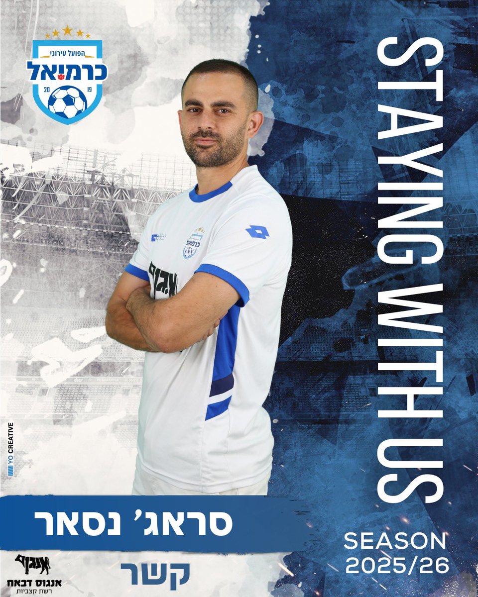 כן אני עדיין משחק 😜