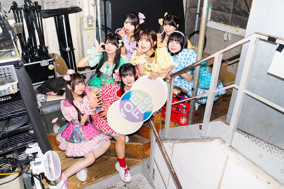YOEIFES_info's tweet image. ＼\  7月15日『 YOEI FES 』in WOMBLIVE  /／

IDOLEST(@tokyoidolest )様
#IDOLEST

あの歌のせい(@anoutanosei)様
#あの歌のせい

HAPPY CREATORS(@hpcr__official )様
#HAPPYCREATORS

OLNew(@OLNew_official )様
#OLNew

ご出演ありがとうございました❣️