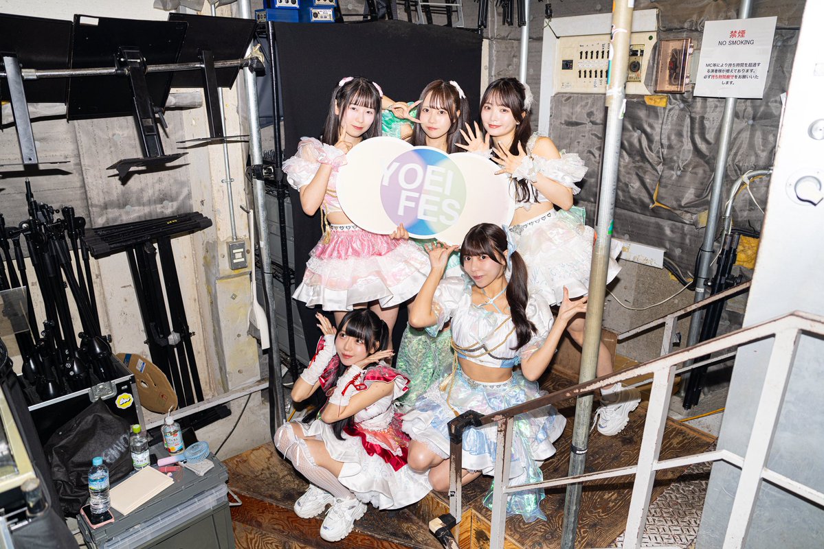 YOEIFES_info's tweet image. ＼\  7月15日『 YOEI FES 』in WOMBLIVE  /／

IDOLEST(@tokyoidolest )様
#IDOLEST

あの歌のせい(@anoutanosei)様
#あの歌のせい

HAPPY CREATORS(@hpcr__official )様
#HAPPYCREATORS

OLNew(@OLNew_official )様
#OLNew

ご出演ありがとうございました❣️