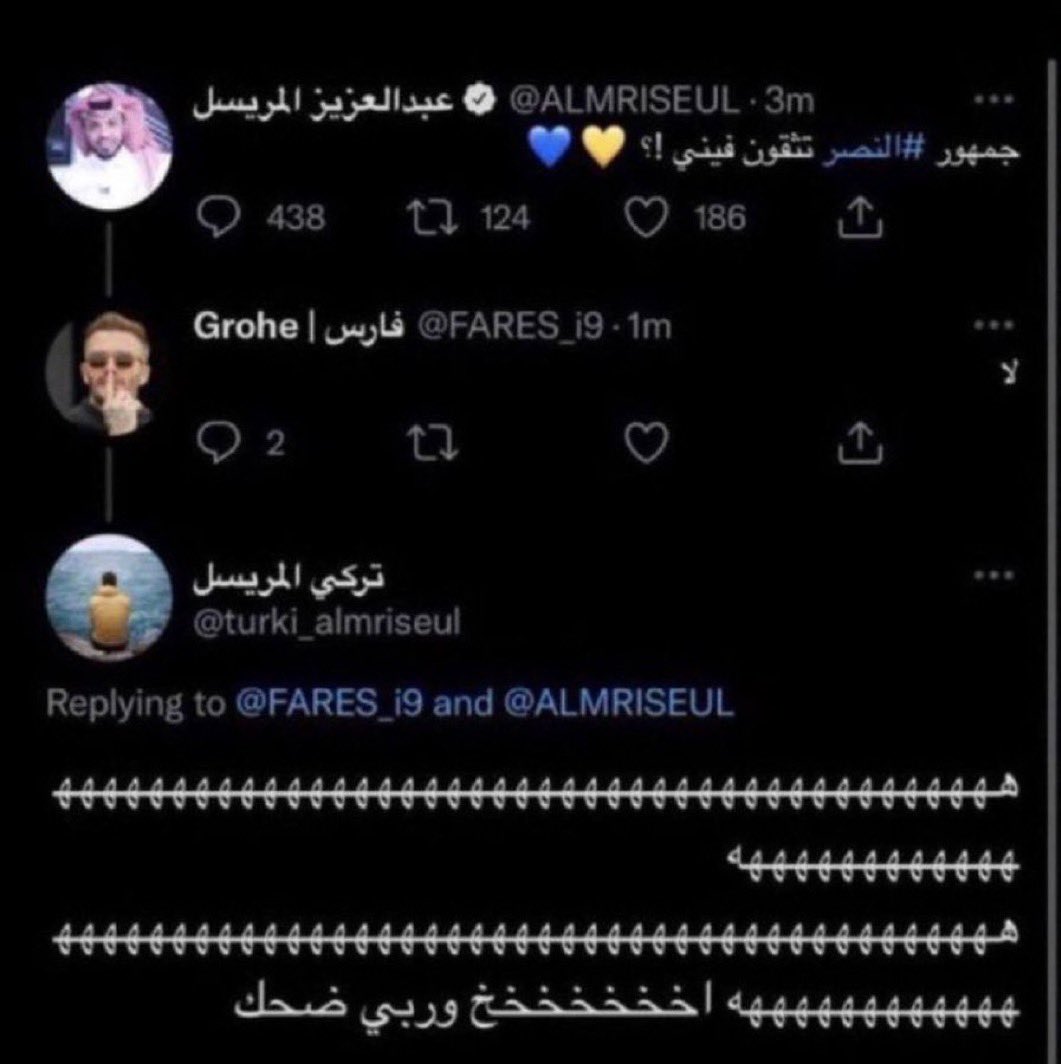الدون بيكاسو tweet media