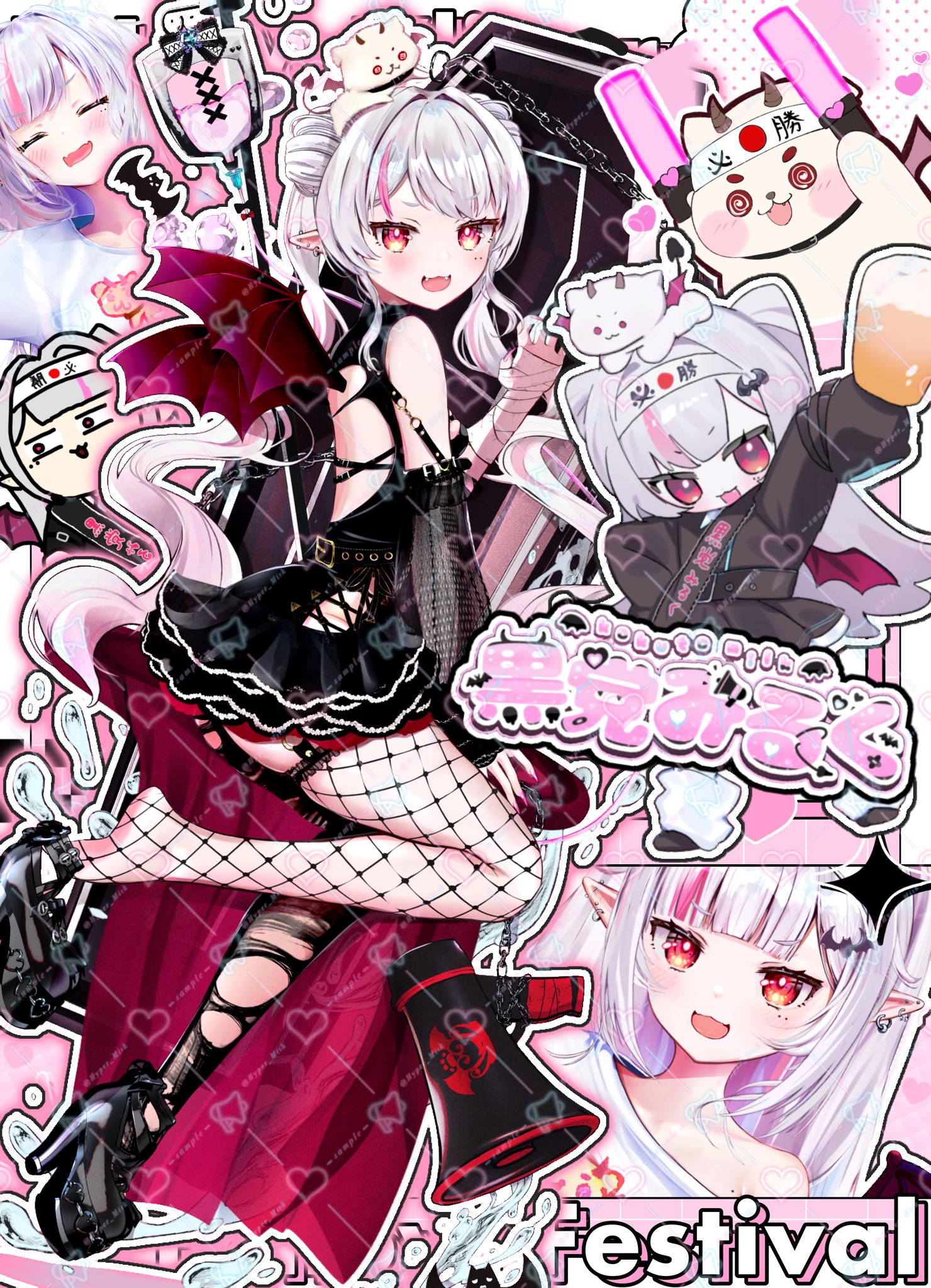 黒党みるく💗📢 (@Hyper_Mi1k) / X