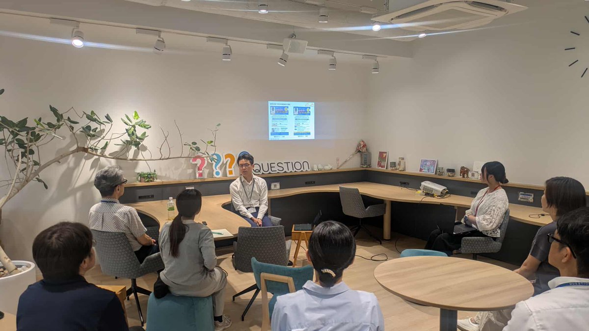 ＼第８回【ぷち講座】開催報告！／
7月8日（火）17:00〜＠QUESTION2階コワーキングフロアで【ぷち講座】を開催しました！
■今回のテーマは『終活講座〜縁起でもない話をしよう！〜』
講師に終活専門 司法書士 福村 雄一さんをお迎えしました。question.kyoto-shinkin.co.jp/articles/artic…