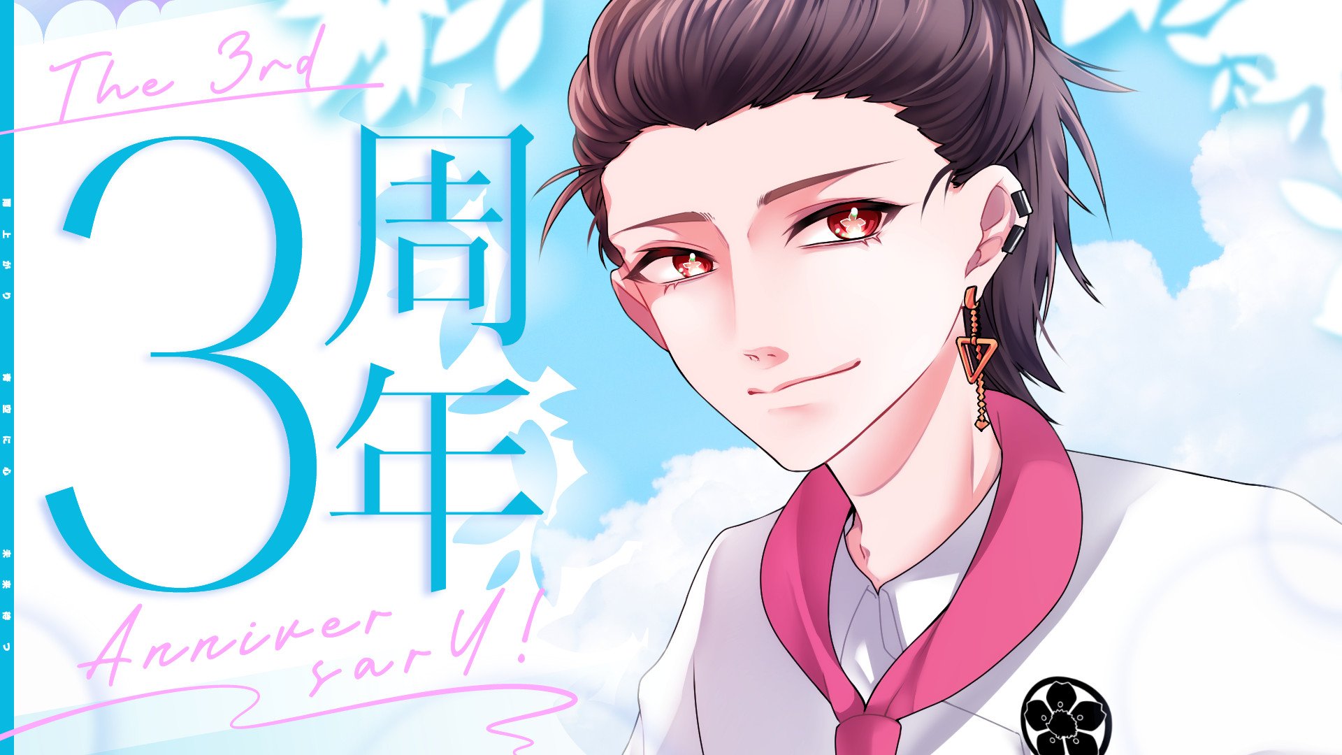 はっちゃんページ ハシタ-hashita-＠commission open (@wata4ha) / X