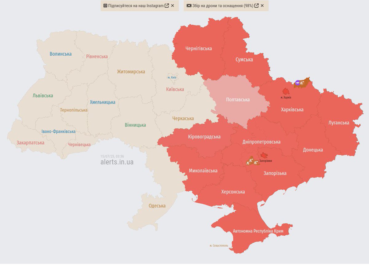 Half of Ukraine is currently under attack. 

This is Putin’s response to Trump’s “major announcement on Russia”. 

Putin is not interested in peace. 

Putin will not be interested in peace in 50 days. 

Putin is not a “tough guy”. He is indeed a cowardly assassin who enjoys