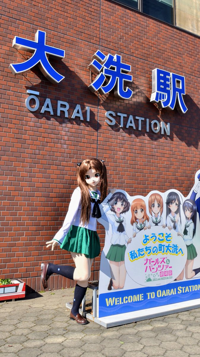 予告で会長の元気な姿を見られて良かった🎶