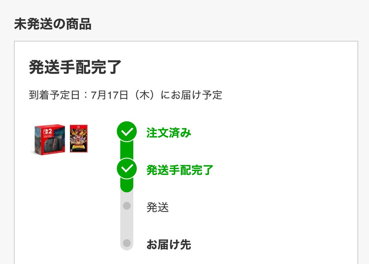脇ノ下臭夫 on X: 