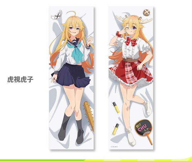 KOSHITAN_CUTE's tweet image. 