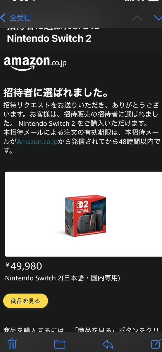 きんぐぅ on X: 