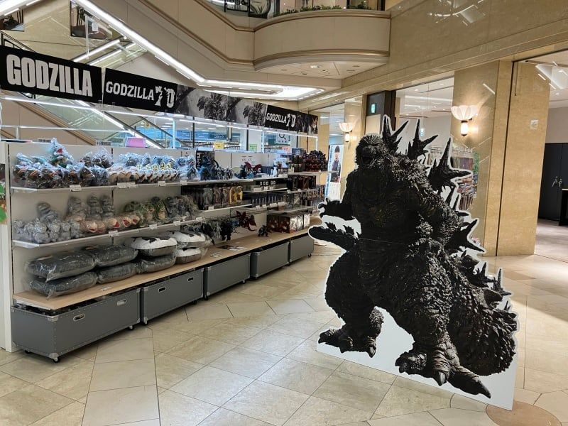 丸善ジュンク堂書店【公式】 (@maruzeninfo) on Twitter photo 【広島】ゴジラ・ストア ジュンク堂書店広島駅前店出張所
honto.jp/store/news/det…
ジュンク堂書店 広島駅前店 <a href="/junkudohiroshim/">ジュンク堂書店 広島駅前店</a> にて7/22(火)まで開催中。
フィギュアやぬいぐるみ、マグカップなど色々なグッズをご用意しております。 【広島】ゴジラ・ストア ジュンク堂書店広島駅前店出張所
honto.jp/store/news/det…
ジュンク堂書店 広島駅前店 <a href="/junkudohiroshim/">ジュンク堂書店 広島駅前店</a> にて7/22(火)まで開催中。
フィギュアやぬいぐるみ、マグカップなど色々なグッズをご用意しております。