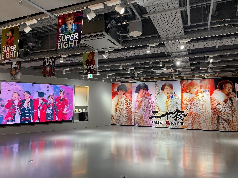 SUPER EIGHT】 20周年記念ライヴの模様を収めた映像商品『#超DOMETOUR