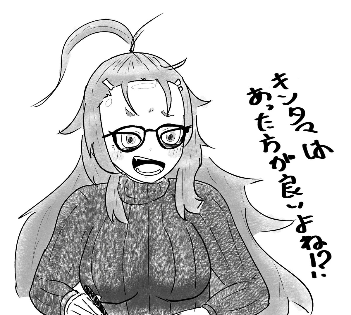 unko_skyscraper's tweet image. 