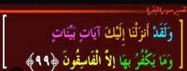 Robbiatul Latifah (@robbiatullatif1) on Twitter photo <a href="/alqudas290/">طوفان الأقصى</a> <a href="/4kmwy7c9wCjiJHQ/">محمد محمد</a> <a href="/soy5r1/">Soy5r1</a> <a href="/abrahym04491461/">ابراهيم موسى</a> <a href="/ahmead_ayman/">ayman ahmead</a> <a href="/Isib07/">رفعت إسماعيل</a> <a href="/mhmood__999990/">ℳℋℳᎾᎾⅅ</a> <a href="/A1toX36ZhfjA0pF/">تعبان يازمان. 🌹 ♥️🌹 المهاجر🌹🌹♥️🌹🌹</a> <a href="/_wali_d/">Walid Obaid</a> <a href="/kldlmry32589509/">عمرو غنيم عمروغنيم</a> <a href="/sheriran95/">sheer_iran</a> <a href="/bwfmh638485591/">@علي @</a> <a href="/ArmaniBario/">Tin Douf</a> <a href="/abdulazizz50/">عبد العزيز السلامة أوثال</a> <a href="/yehya584842/">yehya</a> <a href="/bassamzid/">بسام زيد</a> <a href="/Ta_3MO/">Tarek Mosa</a> <a href="/khaledGeba83364/">khaled algebaly</a> <a href="/ouicherabdelma1/">ouicher abdelmadjid</a> <a href="/EsalamMagd3582/">Magdy Abd.Esalam</a> <a href="/rsvSXGjma1fPttA/">شاكر الكمار</a> <a href="/Rahma35409217/">Waad</a> <a href="/preje2003/">محمد عثمان البريجي</a> <a href="/hamzahashimi/">s hashimi</a> <a href="/Good_moham/">محمد</a> <a href="/m___0859/">المـﯧـر ڪاٺⓂ️</a> <a href="/AboHamedo/">Abo Hamedo</a> <a href="/momedessa89/">محمد عىسى</a> <a href="/IsmailShihan/">Ismail Shihan</a> <a href="/La50__/">🇸🇦🇸🇦💚غيد الجنوب💚🇸🇦🇸🇦</a> <a href="/Abu_Rashed19/">أبو راشد</a> <a href="/wrdljwr83121803/">💫🪴🪴💥هِبِهِ آلَجِبِوِريِّ💫🪴🪴💥</a> <a href="/AliAlqa98622733/">Ali Alqarni</a> <a href="/bwmmdbw28218406/">ابومحمد ابومحمد</a> <a href="/VPYbzaukgZTmDtW/">مهدي صالح رضوان</a> <a href="/AlyasryHmz20812/">الياسري👑🇮🇶👑</a> <a href="/RabieWarra16307/">Rabie Warrad</a> <a href="/n76652876/">نادر الحمادي</a> <a href="/c0NuOSXMGIQfT5t/">إبراهيم موسى</a> <a href="/Ayman67570558/">Ayman</a> <a href="/N6340030548952/">سنرحل يوما دون وداع</a> <a href="/abusalman40/">(( عبدالله العاشق ))</a> <a href="/GoldenEaglef15c/">أبو عبدالله🇸🇦</a> <a href="/haleemabeg95914/">haleema 🌹</a> <a href="/M0zOgeash2aRtZG/">محمود سعيد على🔥</a> <a href="/GhhfNabil/">Nabil Albadrawy</a> <a href="/nwr248/">{نـއـۅر}</a> <a href="/HoucineDahmani4/">حسين الدهماني</a> <a href="/alqudas290/">طوفان الأقصى</a> <a href="/4kmwy7c9wCjiJHQ/">محمد محمد</a> <a href="/soy5r1/">Soy5r1</a> <a href="/abrahym04491461/">ابراهيم موسى</a> <a href="/ahmead_ayman/">ayman ahmead</a> <a href="/Isib07/">رفعت إسماعيل</a> <a href="/mhmood__999990/">ℳℋℳᎾᎾⅅ</a> <a href="/A1toX36ZhfjA0pF/">تعبان يازمان. 🌹 ♥️🌹 المهاجر🌹🌹♥️🌹🌹</a> <a href="/_wali_d/">Walid Obaid</a> <a href="/kldlmry32589509/">عمرو غنيم عمروغنيم</a> <a href="/sheriran95/">sheer_iran</a> <a href="/bwfmh638485591/">@علي @</a> <a href="/ArmaniBario/">Tin Douf</a> <a href="/abdulazizz50/">عبد العزيز السلامة أوثال</a> <a href="/yehya584842/">yehya</a> <a href="/bassamzid/">بسام زيد</a> <a href="/Ta_3MO/">Tarek Mosa</a> <a href="/khaledGeba83364/">khaled algebaly</a> <a href="/ouicherabdelma1/">ouicher abdelmadjid</a> <a href="/EsalamMagd3582/">Magdy Abd.Esalam</a> <a href="/rsvSXGjma1fPttA/">شاكر الكمار</a> <a href="/Rahma35409217/">Waad</a> <a href="/preje2003/">محمد عثمان البريجي</a> <a href="/hamzahashimi/">s hashimi</a> <a href="/Good_moham/">محمد</a> <a href="/m___0859/">المـﯧـر ڪاٺⓂ️</a> <a href="/AboHamedo/">Abo Hamedo</a> <a href="/momedessa89/">محمد عىسى</a> <a href="/IsmailShihan/">Ismail Shihan</a> <a href="/La50__/">🇸🇦🇸🇦💚غيد الجنوب💚🇸🇦🇸🇦</a> <a href="/Abu_Rashed19/">أبو راشد</a> <a href="/wrdljwr83121803/">💫🪴🪴💥هِبِهِ آلَجِبِوِريِّ💫🪴🪴💥</a> <a href="/AliAlqa98622733/">Ali Alqarni</a> <a href="/bwmmdbw28218406/">ابومحمد ابومحمد</a> <a href="/VPYbzaukgZTmDtW/">مهدي صالح رضوان</a> <a href="/AlyasryHmz20812/">الياسري👑🇮🇶👑</a> <a href="/RabieWarra16307/">Rabie Warrad</a> <a href="/n76652876/">نادر الحمادي</a> <a href="/c0NuOSXMGIQfT5t/">إبراهيم موسى</a> <a href="/Ayman67570558/">Ayman</a> <a href="/N6340030548952/">سنرحل يوما دون وداع</a> <a href="/abusalman40/">(( عبدالله العاشق ))</a> <a href="/GoldenEaglef15c/">أبو عبدالله🇸🇦</a> <a href="/haleemabeg95914/">haleema 🌹</a> <a href="/M0zOgeash2aRtZG/">محمود سعيد على🔥</a> <a href="/GhhfNabil/">Nabil Albadrawy</a> <a href="/nwr248/">{نـއـۅر}</a> <a href="/HoucineDahmani4/">حسين الدهماني</a>
