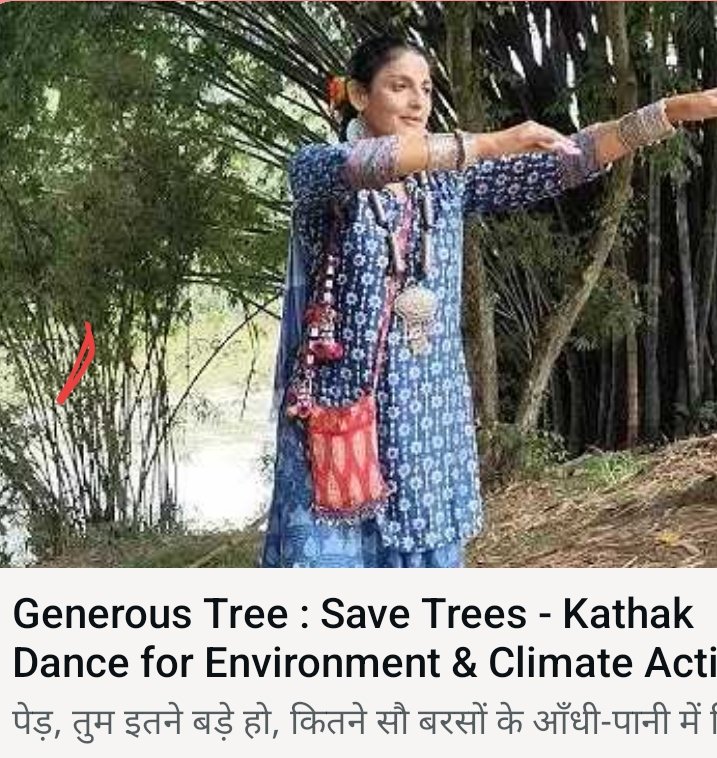 Navina Jafa (@navinajafa) on Twitter photo O Tree - You stand as a magnificent person, have borne storms, winds, fierce rainfall for centuries,anchored in time, holding your head high. ( Agyeya) youtube.com/shorts/9YQIT3q… #savetrees <a href="/Warriormomsin/">Warrior Moms</a> <a href="/BhavreenMK/">Bhavreen Kandhari</a> <a href="/BuddhismTibet/">Tibetan Buddhism</a> <a href="/RadhikaKaul/">Radhika Kaul Batra</a> <a href="/Anjmeh/">Anjali Mehta</a> <a href="/arunkapur/">Arun Kapur</a> <a href="/ErikSolheim/">Erik Solheim</a> O Tree - You stand as a magnificent person, have borne storms, winds, fierce rainfall for centuries,anchored in time, holding your head high. ( Agyeya) youtube.com/shorts/9YQIT3q… #savetrees <a href="/Warriormomsin/">Warrior Moms</a> <a href="/BhavreenMK/">Bhavreen Kandhari</a> <a href="/BuddhismTibet/">Tibetan Buddhism</a> <a href="/RadhikaKaul/">Radhika Kaul Batra</a> <a href="/Anjmeh/">Anjali Mehta</a> <a href="/arunkapur/">Arun Kapur</a> <a href="/ErikSolheim/">Erik Solheim</a>