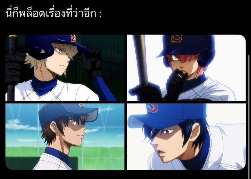 มัมหมีน้องเอจุน tweet media