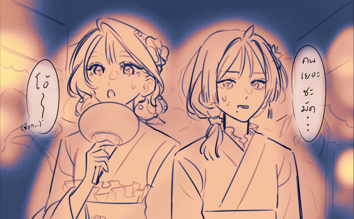 みお ₊˚ෆ (กลับมาแล้ว!TT) tweet media