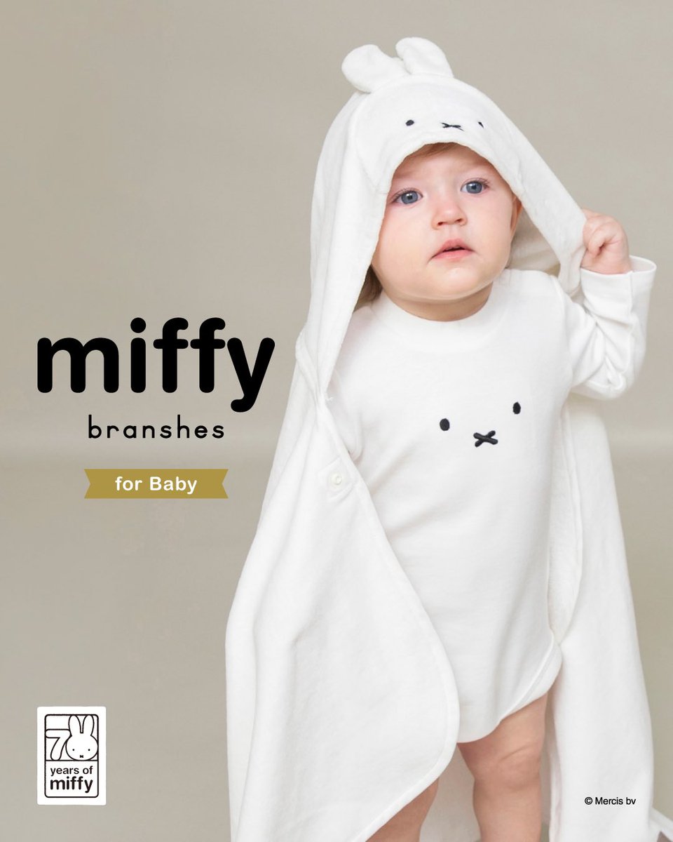 子育て応援部＠ブランシェス【公式】｜想い出とともに歩む服