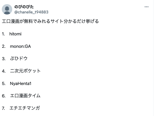 chanelle_t94883's tweet photo. ガチ有能すぎるwwww

https://t.co/iQl82dwC3S https://t.co/QrQrrBUek9