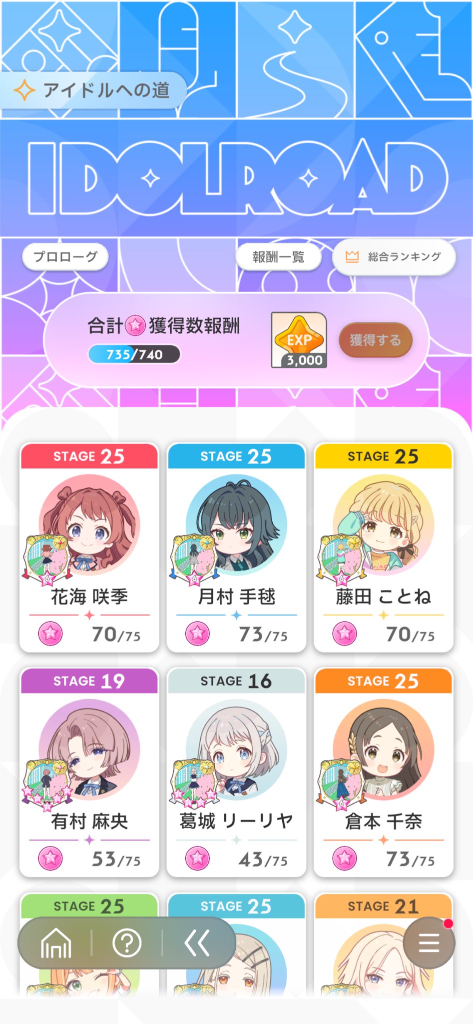 ☆購入前にコメント下さい☆です₊⁎⁺˳✧༚ 🐬𝕄𝔸𝕊𝔸𝕊ℍ𝕀🌟×7⃣🐬 on X: 