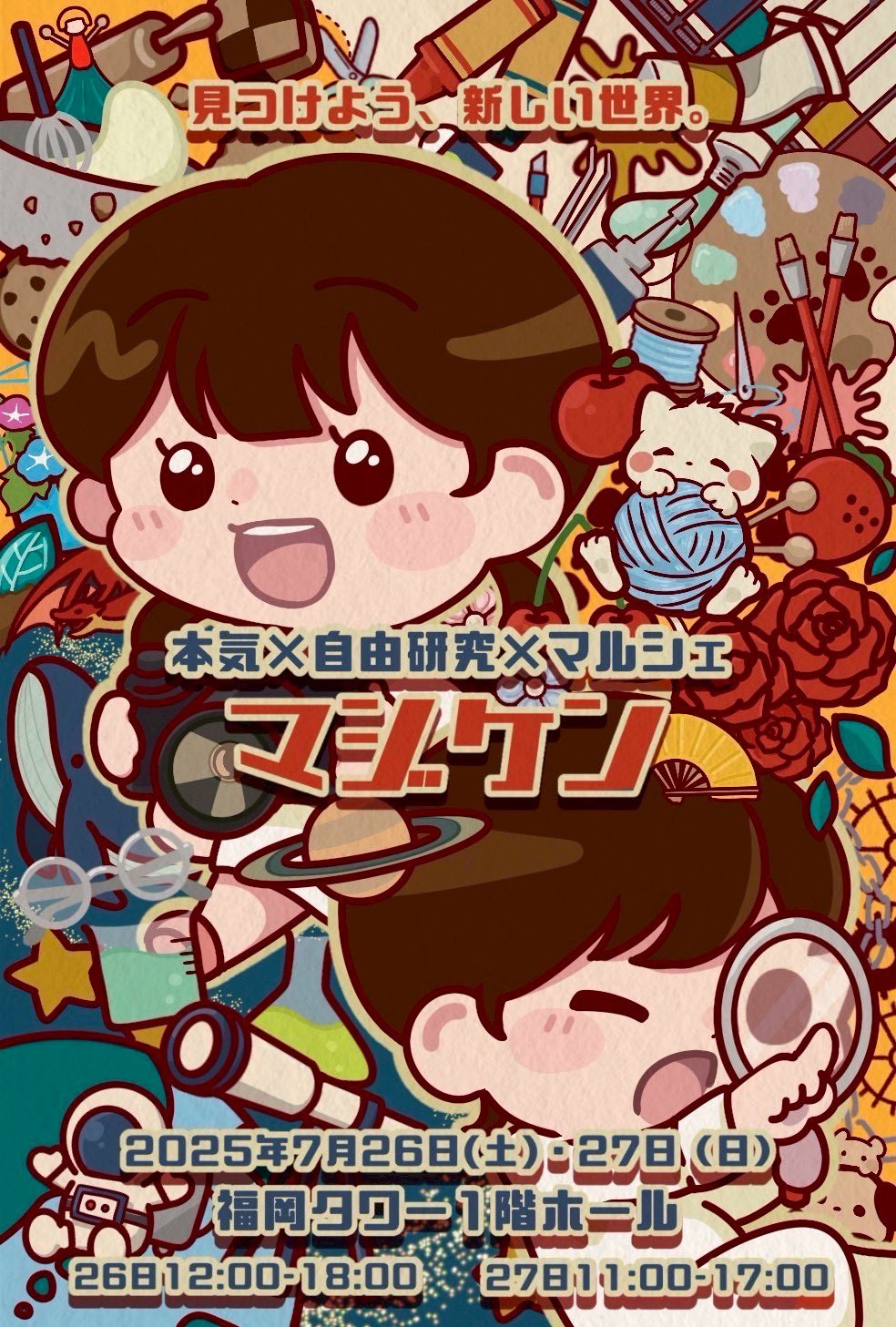 ★お値下げ♡ 「日本画」花④  日展受賞経験者が描きました Amazon｜桜花に小鳥 緒方葉水 49.5× 61㎝ F8 J4-B011 額入り