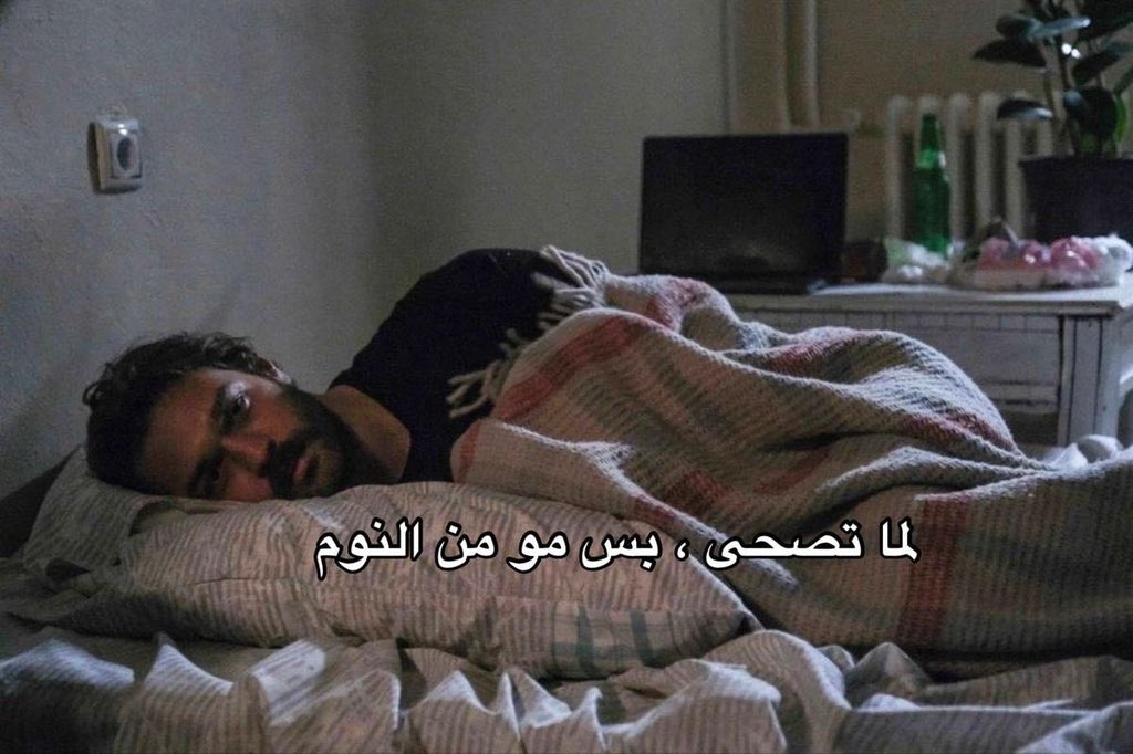 ٍ (@e_burw) on Twitter photo 