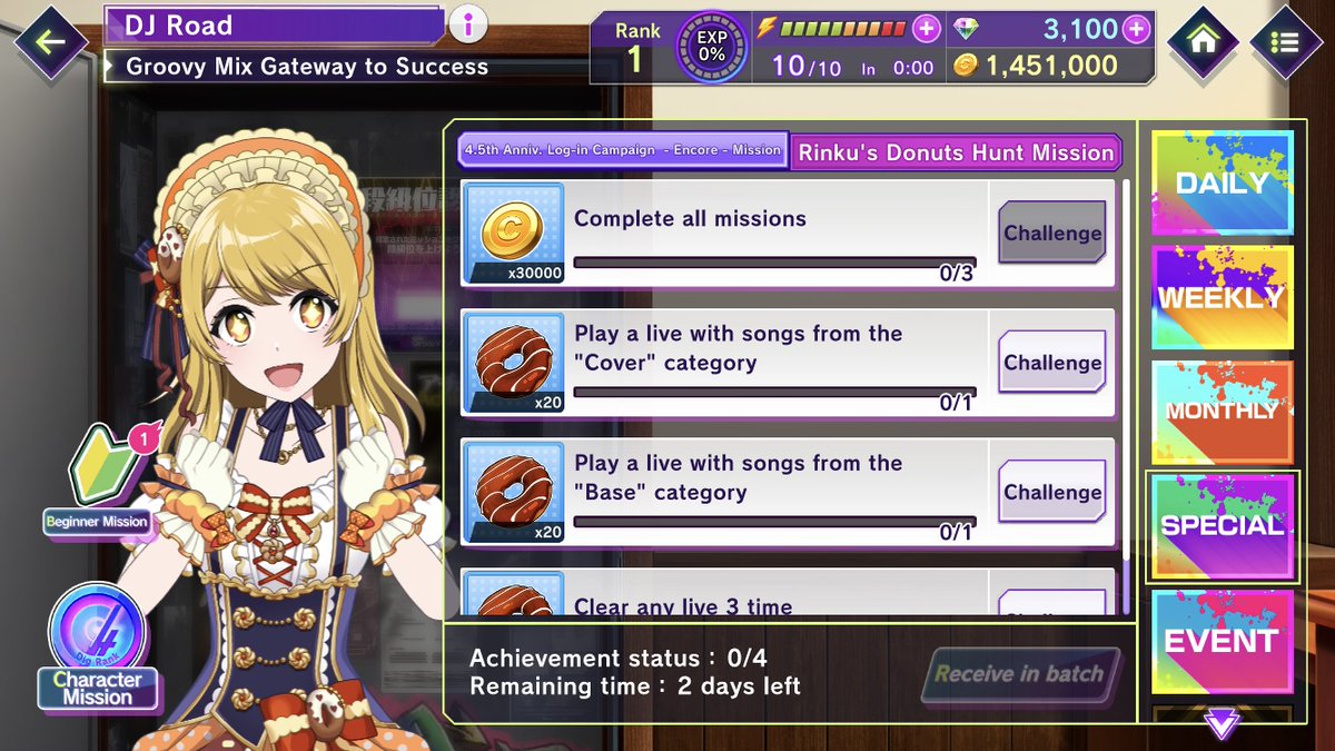 D4DJ_game_EN's tweet image. Mini Event:
🍩Rinku's Donut Hunt is underway!🍩
Get a slight increase in donuts earned from missions on Saturday, Sunday, and Monday!
📆Event Period:
Jul.16 8:00 AM ~ Jul.30 7:59 AM UTC
#D4DJ #GroovyMix
