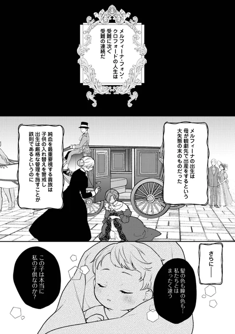 (1/6) 