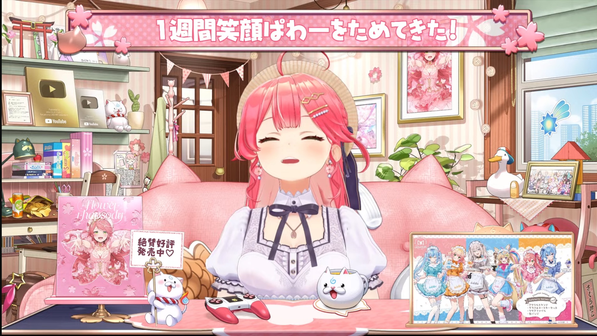 ♡ Linhbom さま、専用♡※他の方はご遠慮ください‼️ ぽかり🍑🥟🌸 on X: 
