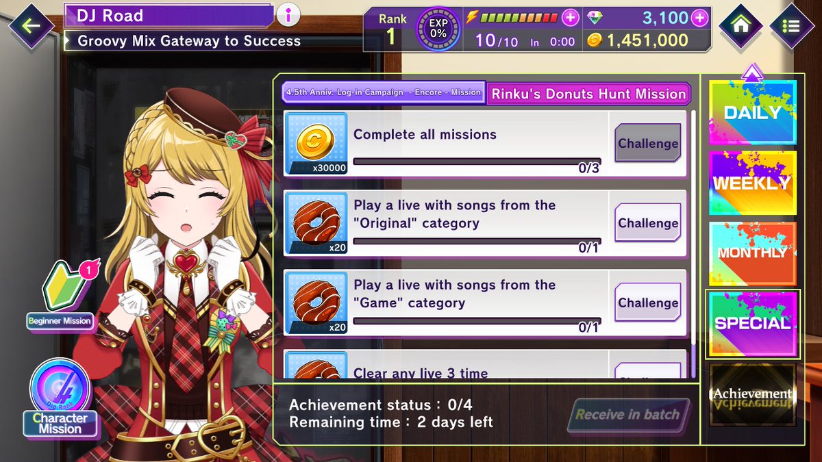 D4DJ_game_EN's tweet image. Mini Event:
🍩Rinku's Donut Hunt is underway!🍩
Get a slight increase in donuts earned from missions on Saturday, Sunday, and Monday!
📆Event Period:
Jul.16 8:00 AM ~ Jul.30 7:59 AM UTC
#D4DJ #GroovyMix