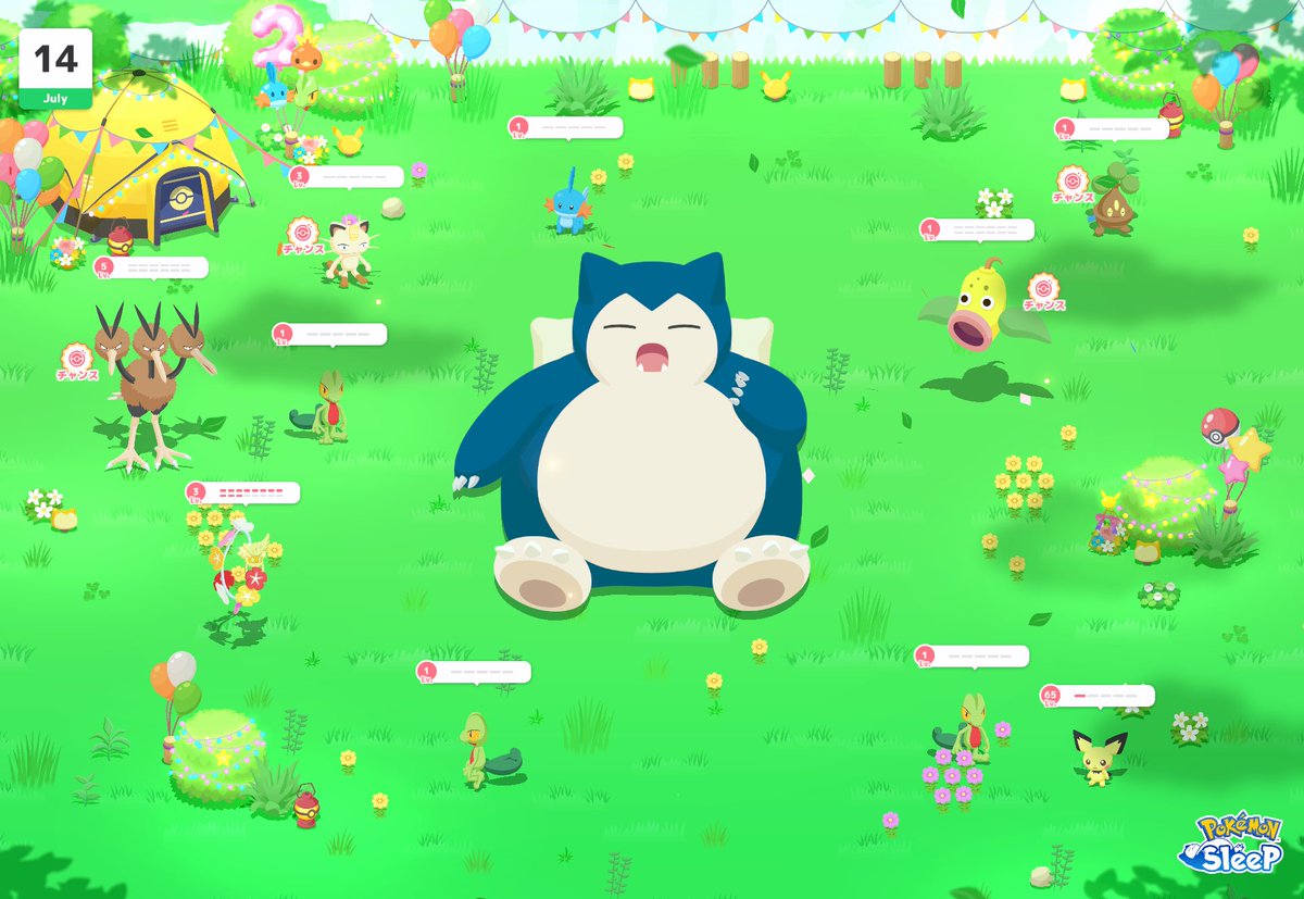 ch61248's tweet image. ＃ポケスリ2周年をいっしょに
チャンスついたのがあれっ？( ˆ꒳​ˆ; )って思ったけど、ミズゴロウもキモリもかわいいな〜🥰